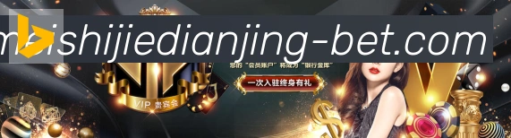 奖项3