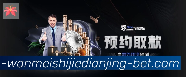 全球热力图